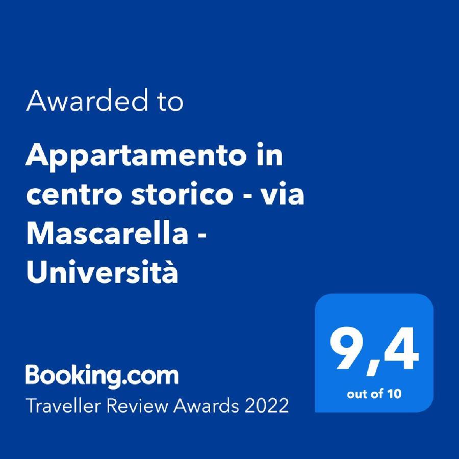 Appartamento In Centro Storico - Via Mascarella - Universita Болоня Екстериор снимка
